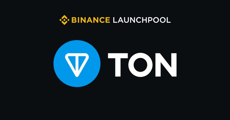 币安新币挖矿和超级赚币上线Toncoin (TON) 项目，使用BNB、FDUSD和TON挖矿TON